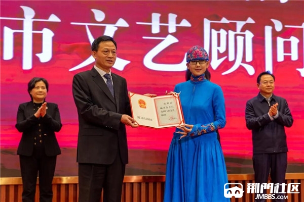 荆楚映象文化产业园项目启动,杨丽萍"任职"荆门!