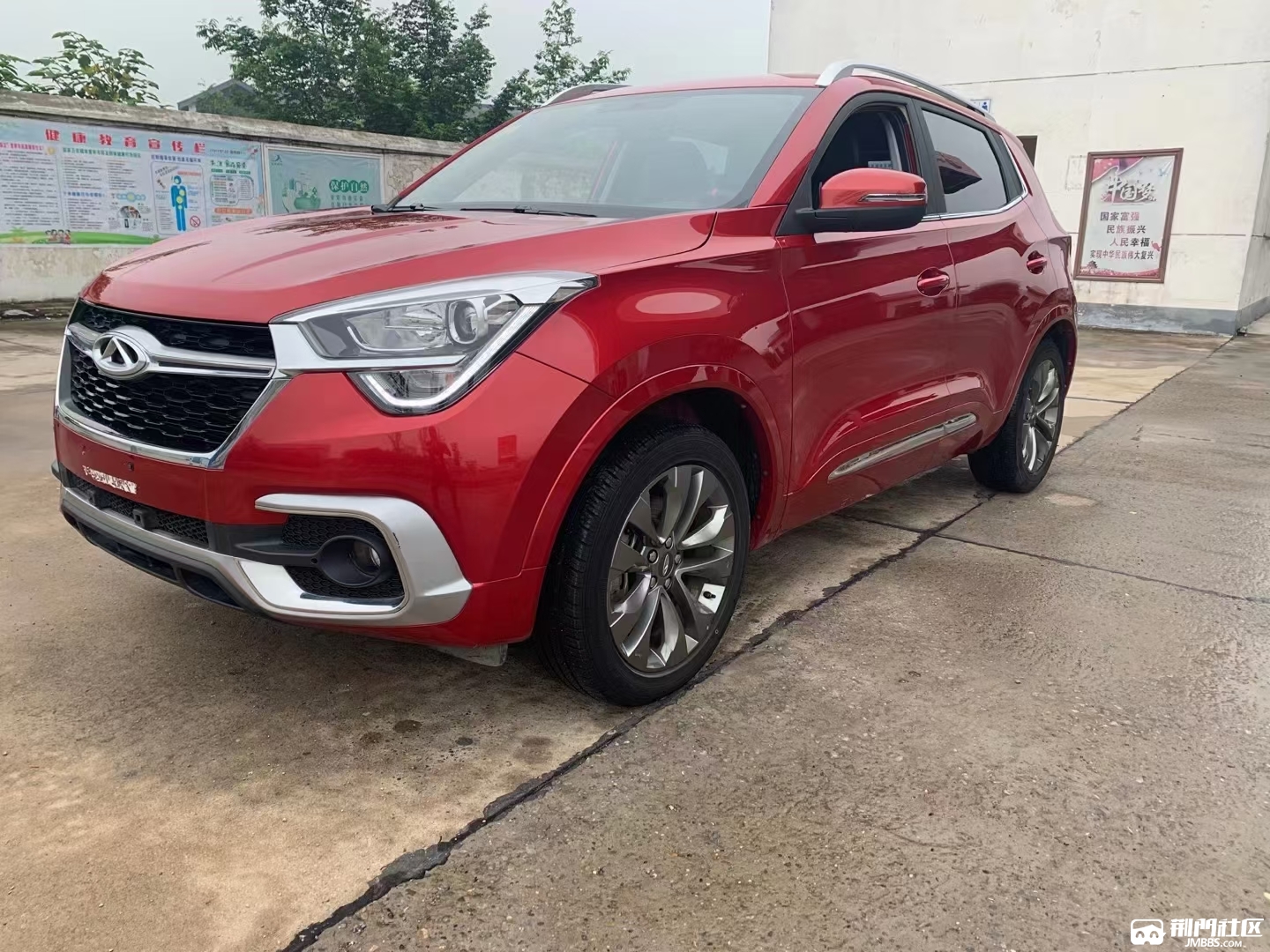 2019年奇瑞瑞虎5x15t手动档