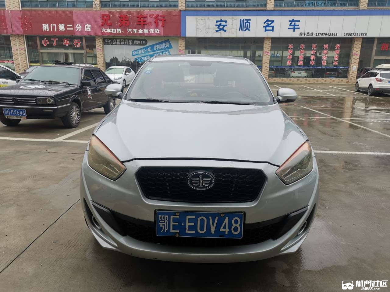 13年上牌一汽欧朗,咏春档,一万多块钱开走,带交强险