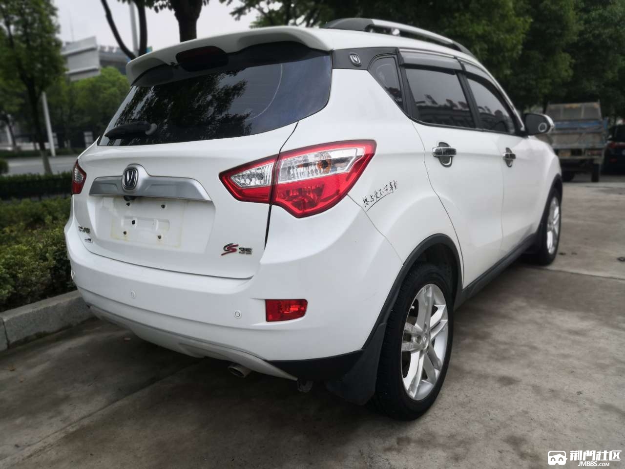 新到一台长安cs35越野车