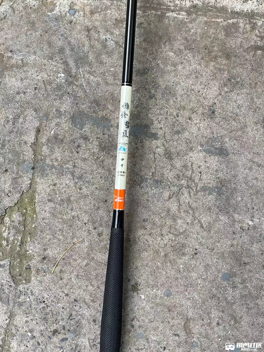 全新铂金客友4号