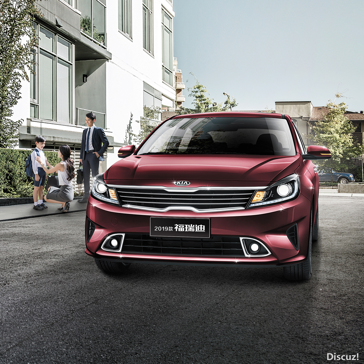 【荆门大富豪】粽情端午 感恩放价-端午节特惠购车专场来袭!