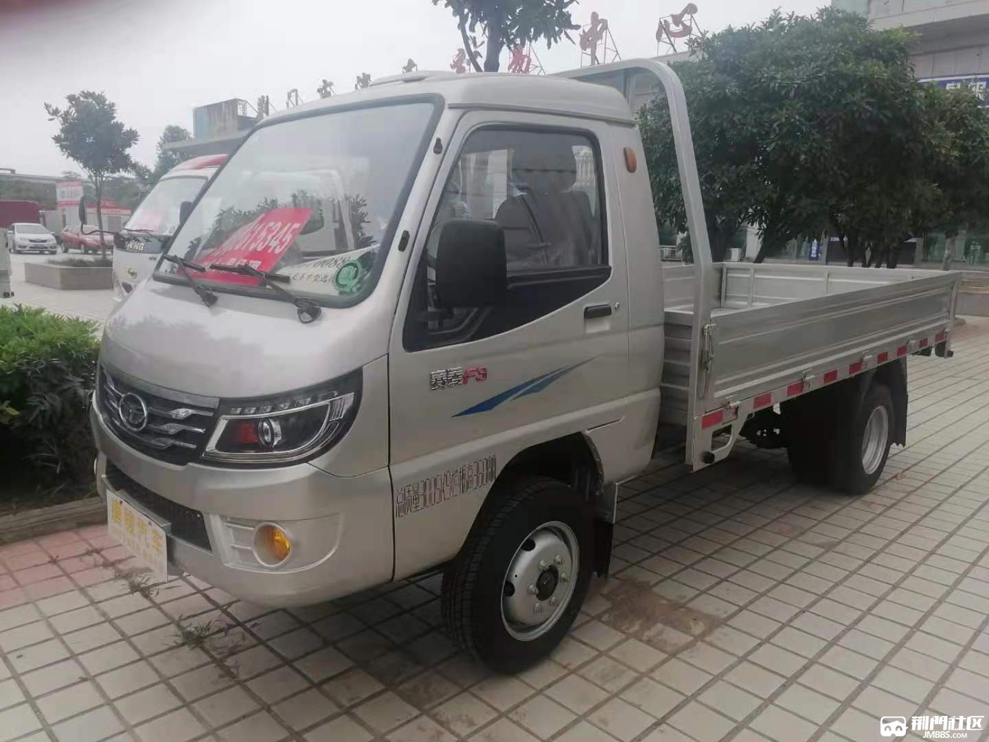 单排汽油车亏本出售