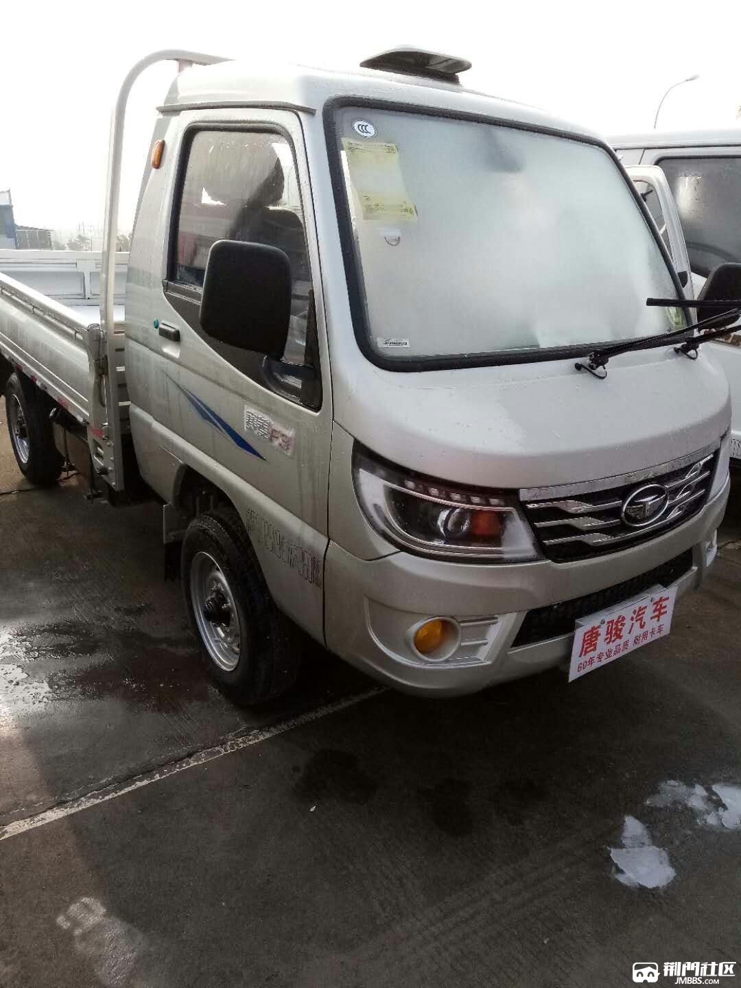 唐骏汽车单 排汽油车,带原厂冷暖空调,方向助力,离合助力,刹车助力,前