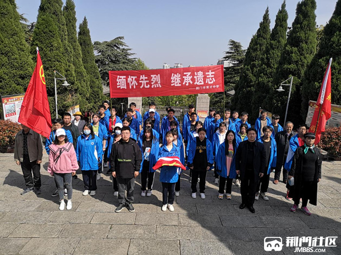 育才中学开展教育创新的重要平台,该班教学全部由荆门名师,荆门市学科