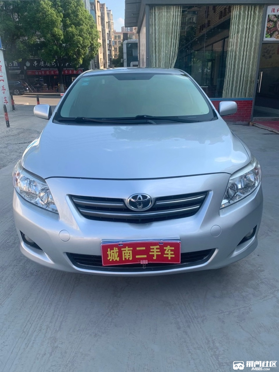 08年卡罗拉出售!