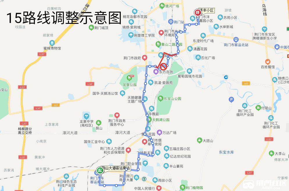阳新15路公交车线路图图片
