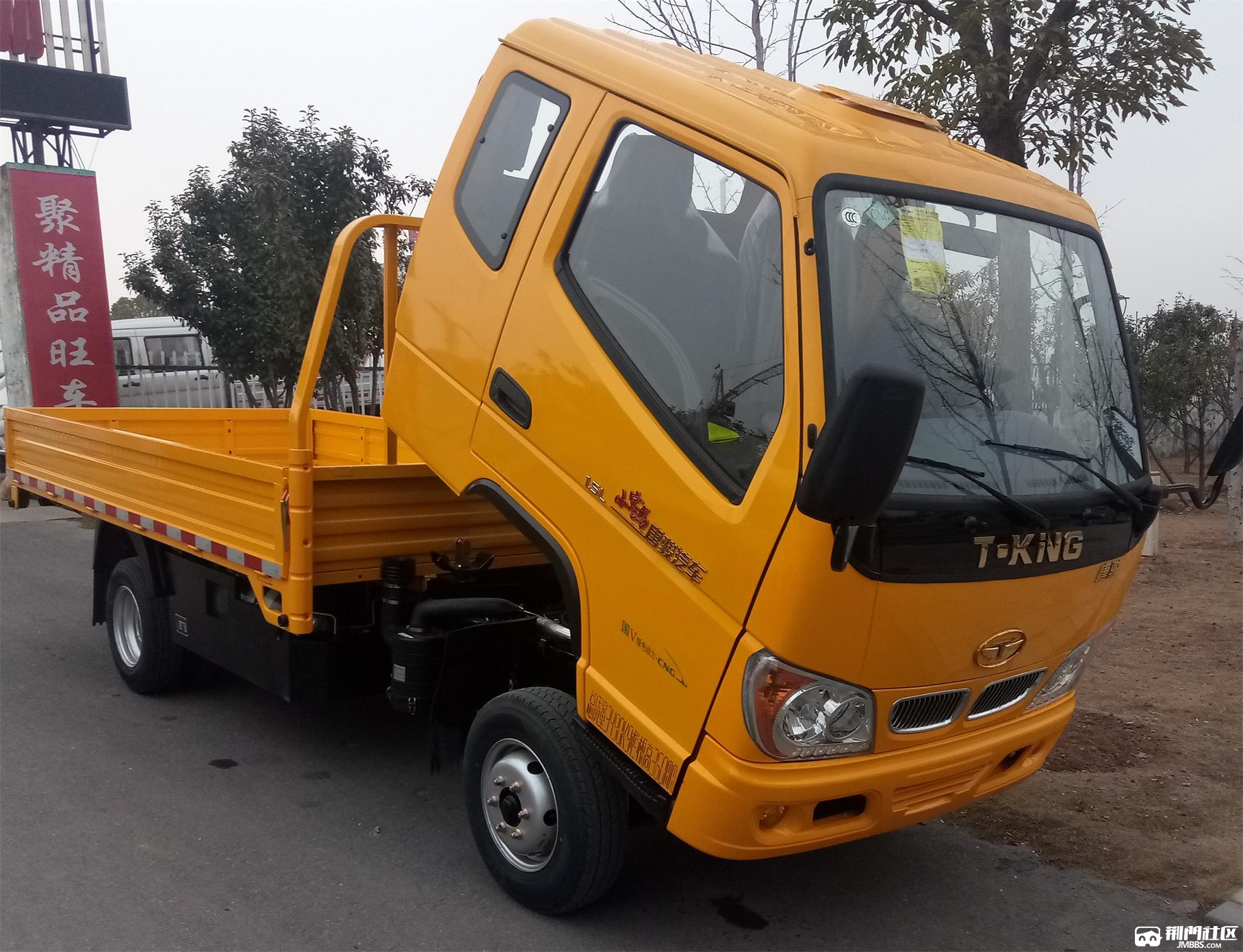 求购二手国四柴油小货车