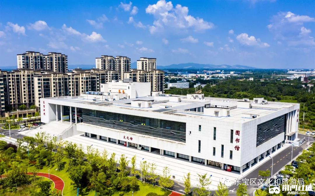 23㎡,含东宝区图书馆,文化馆(含非遗展示馆),羽毛球馆(全民健身活动