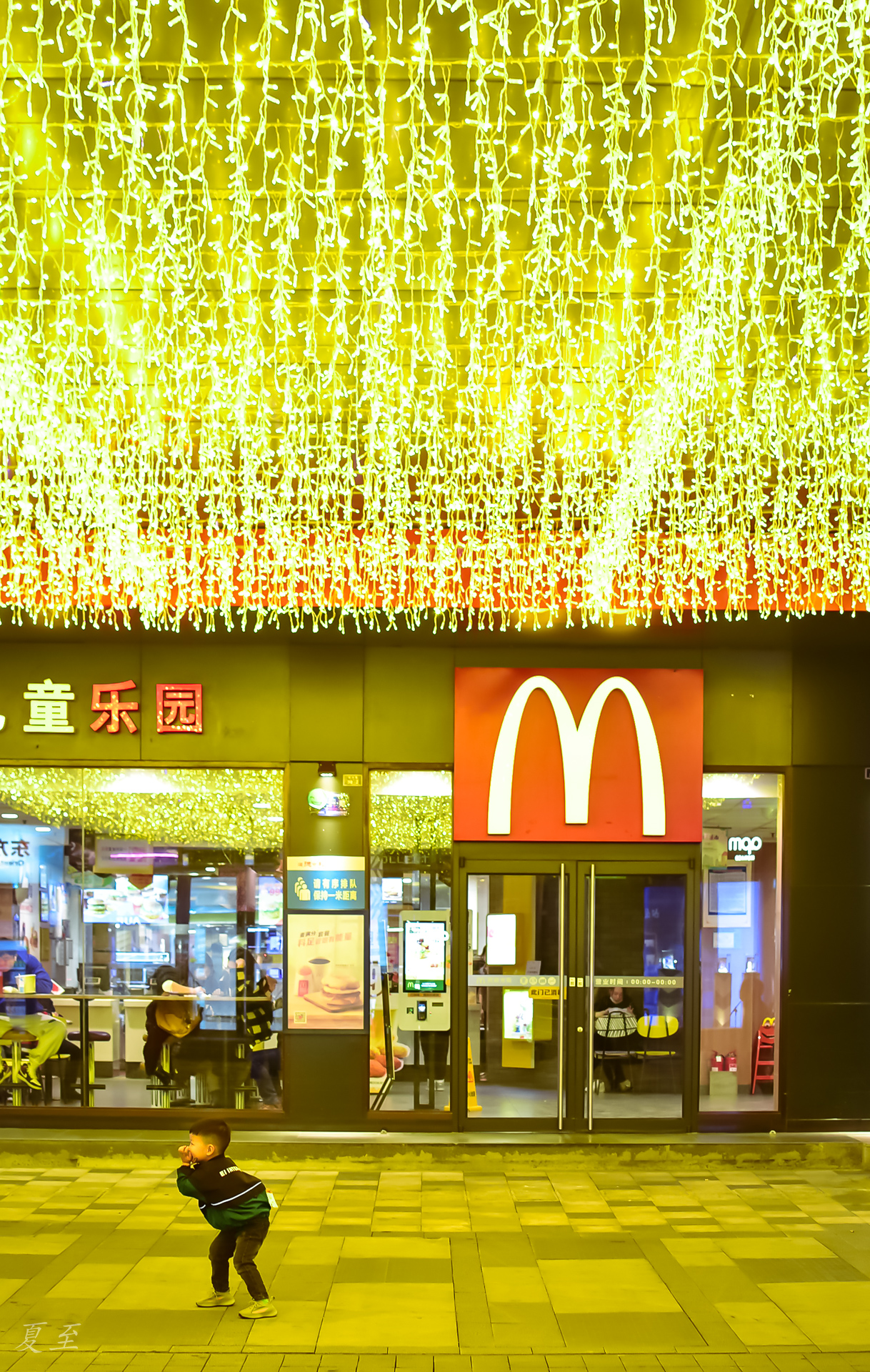 突然安静下来的中天街不太习惯