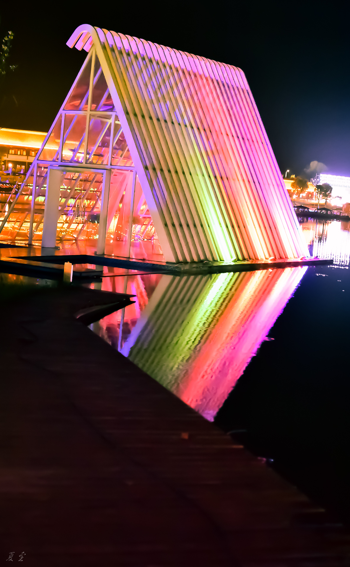 花博园的灯光秀又来了 - 我是拍客 - 荆门社区