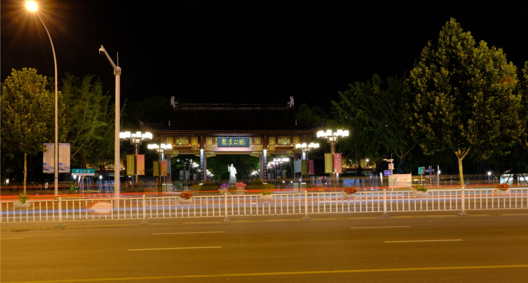 龙泉公园夜景