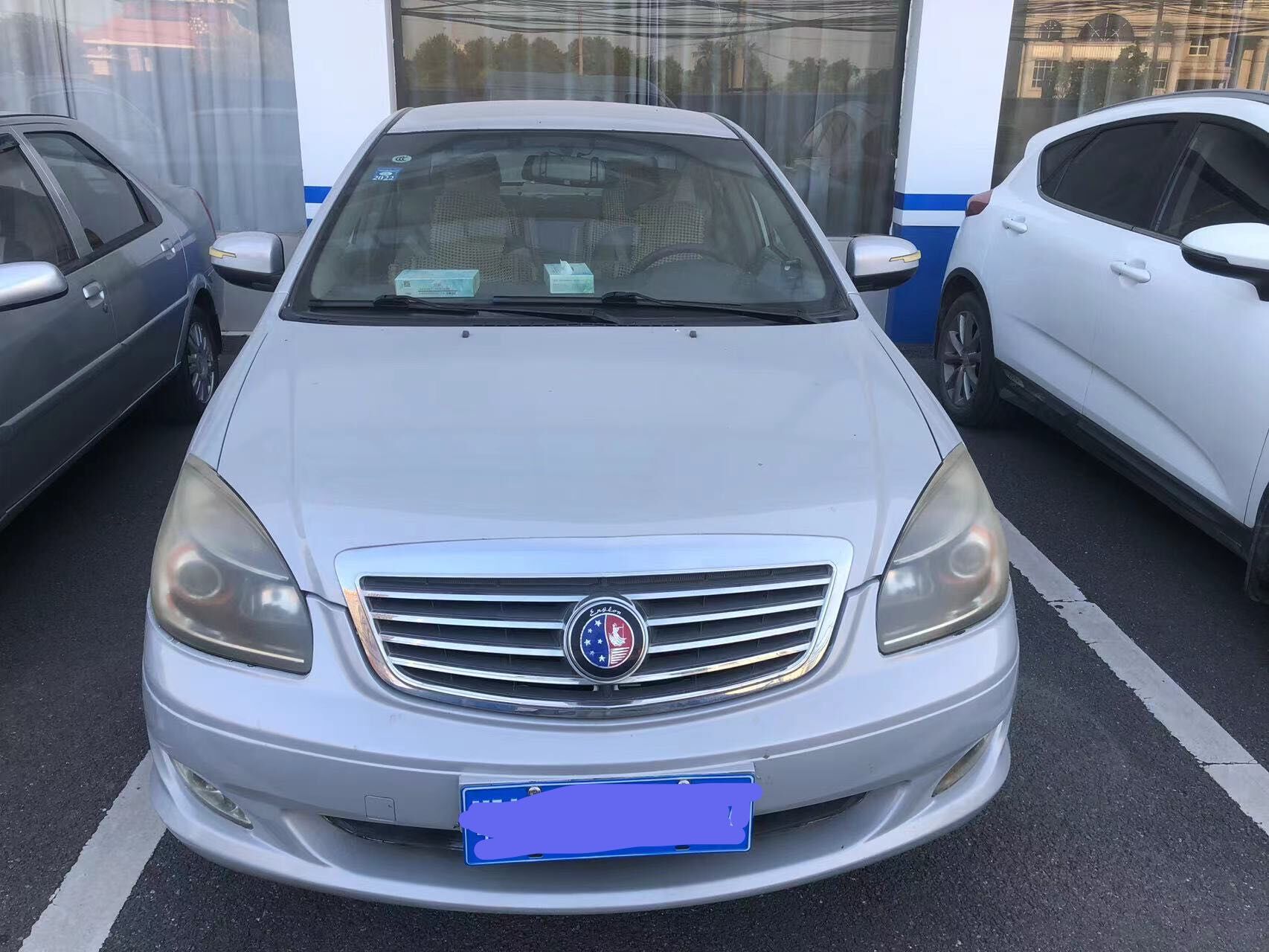 6000出售吉利远景cs715