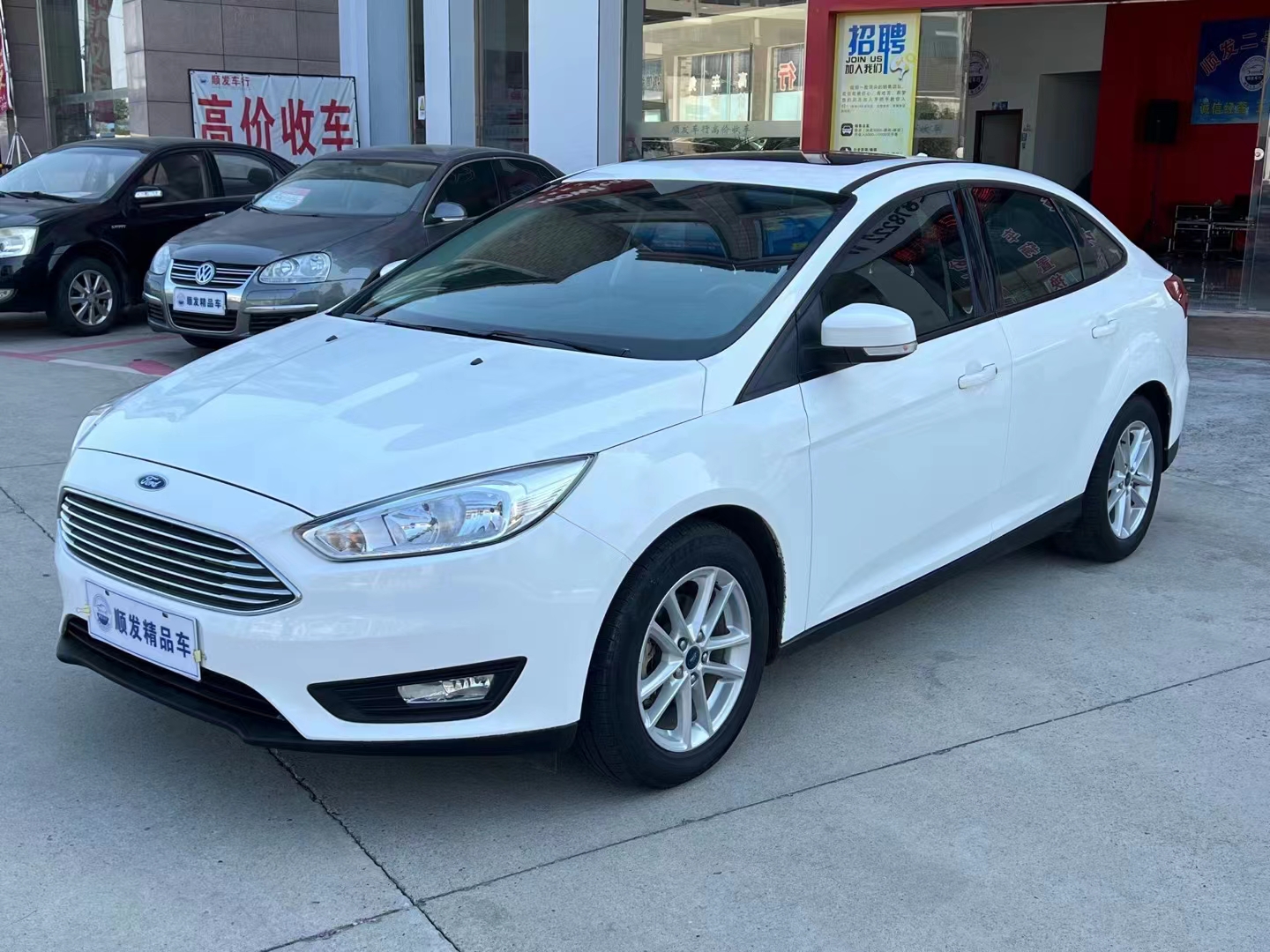 2018年6月上牌福特福克斯自动挡出售 - 二手车交易 - 荆门社区 - 强势