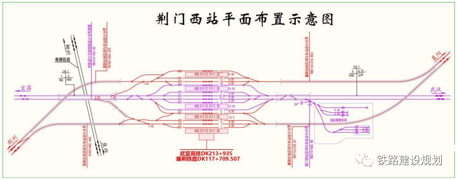 荆门罗汉山隧道规划图片