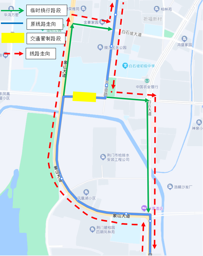 长治18路最新路线图图片