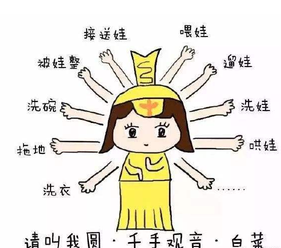 外校新生第一次考试,娃说好恐怖!